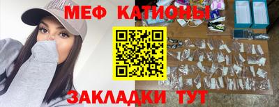 синтетический гашиш Будённовск