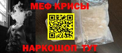 наркотики Бузулук