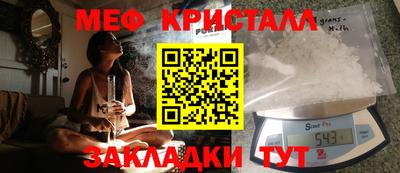 наркотики Бузулук