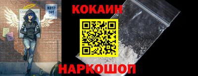 синтетический гашиш Будённовск