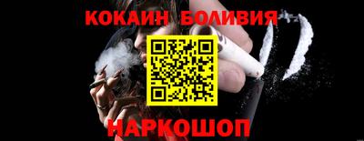 наркотики Бузулук