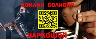 синтетический гашиш Будённовск