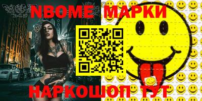наркотики Бузулук
