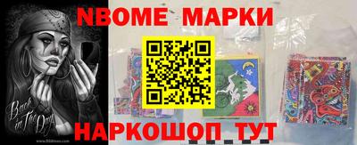 мдпв Бугуруслан