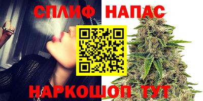 наркотики Бузулук