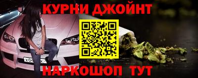 мдпв Бугуруслан