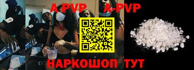 наркотики Бузулук