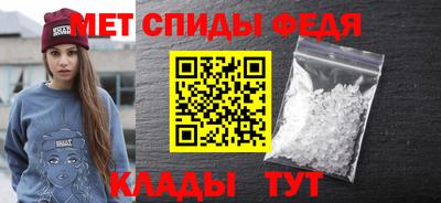 мдпв Бугуруслан